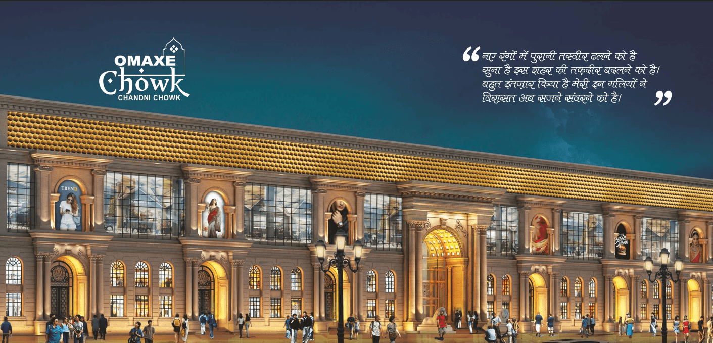 Delhi